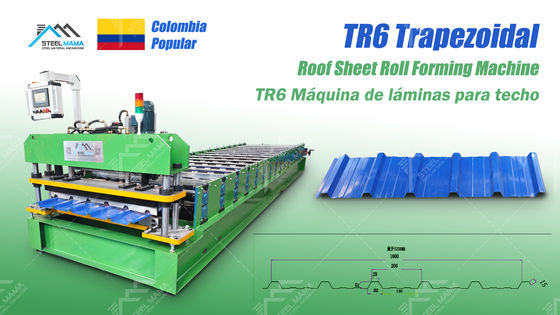 8-15m/min গতি ছাদ শীট গঠনের মেশিন 3Kw জলবাহী শক্তি এবং পিএলসি নিয়ন্ত্রণ