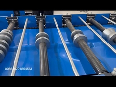 720 ছাদ এমসি