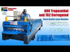 ডেল্টা পিএলসি এবং উচ্চ গ্রেড 45 ইস্পাত রোলার সঙ্গে কাস্টমাইজযোগ্য ডাবল স্তর ছাদ শীট মেশিন