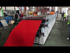 উপরে স্তর ছাদ এমসি