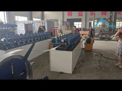 u ট্র্যাক মেশিন